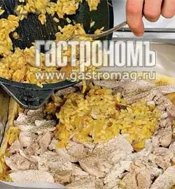 Різдвяний пиріг: Секрети домашньої випічки з фото-інструкцією 6