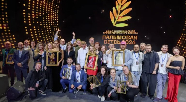 Премію "Пальмова гілка" оголошено: названо найкращі ресторанні концепції 5