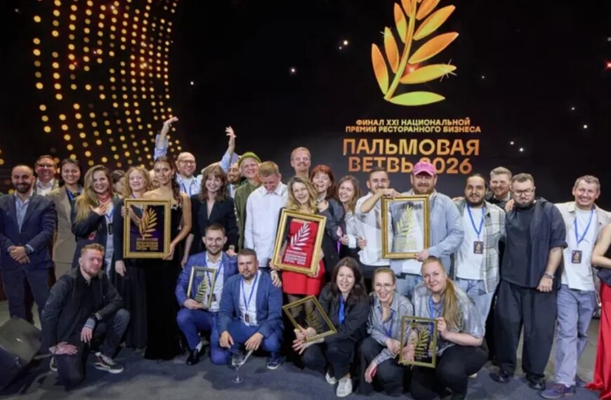 Премію “Пальмова гілка” оголошено: названо найкращі ресторанні концепції