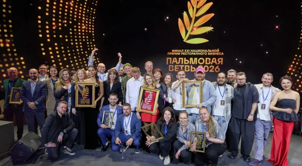 Премію "Пальмова гілка" оголошено: названо найкращі ресторанні концепції 1