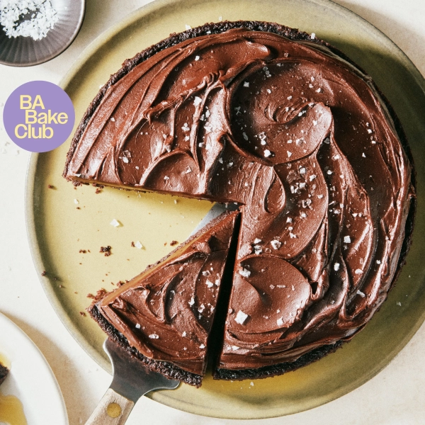 Огляд Chocolate Olive Oil Cake: чи варто його купувати 2