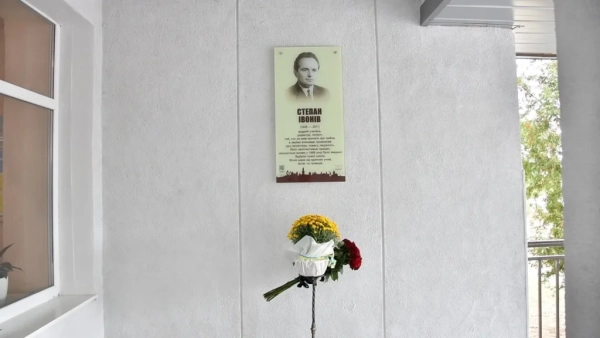 Огляд Radchanskyi Lyceum: 40 років досягнень та майбутні перспективи 2 Огляд Radchanskyi Lyceum: 40 років досягнень та майбутні перспективи 2