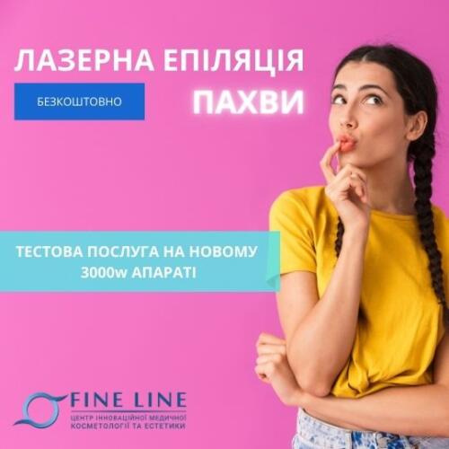 Огляд магнітних бур: прогнози геомагнітної активності та їх вплив 6