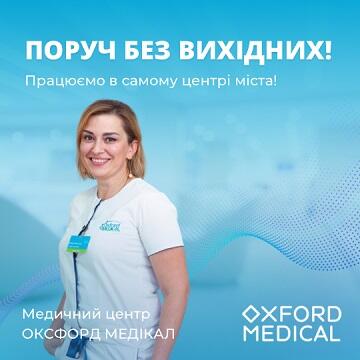 Огляд кондиціонерів: яку модель обрати для прохолодного літа 2