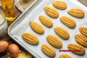 Швидкі рецепти: готуємо смачно до години 4