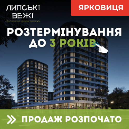Огляд кондиціонерів: яку модель обрати для прохолодного літа 4