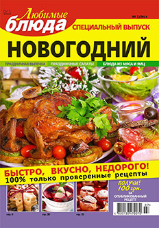 Огляд Пательня: чи варта ця сковорода вашої уваги 2