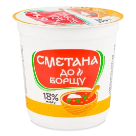 Огляд мультиварки: чи зможе вона замінити традиційне приготування борщу