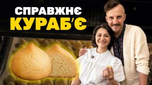 Швидкі страви: рецепти за 30 хвилин 21